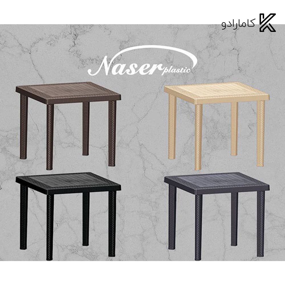 میز حصیر بافت کد 333 ناصر پلاستیک — تصویر ۷