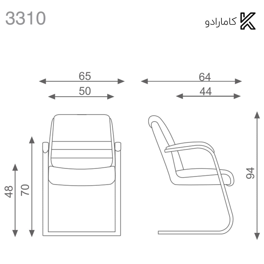 صندلی کنفرانسی مدل 3310 اروند — تصویر ۳