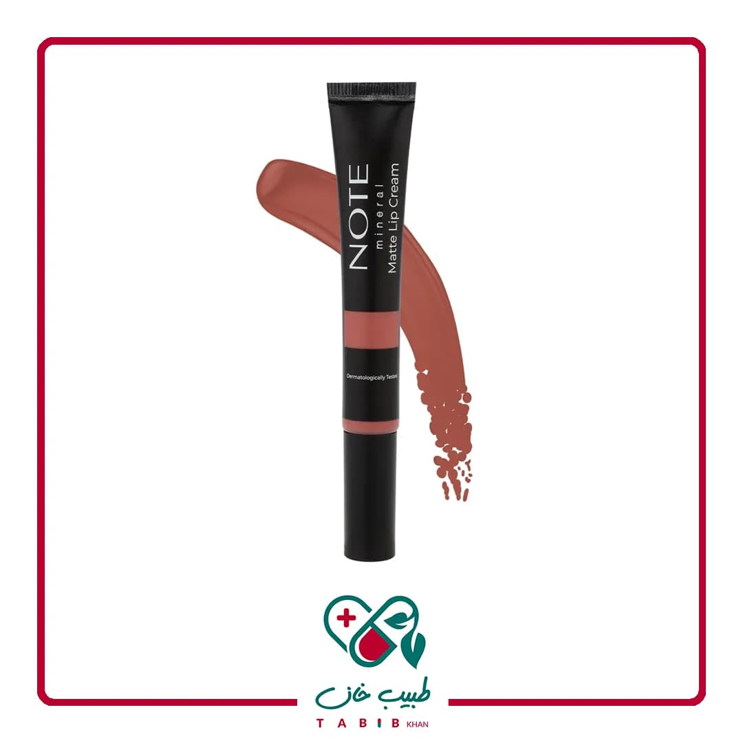 کرم لب مینرال رنگی 02 نوت/Mineral Color Lip Cream 02 NOTE — تصویر ۳