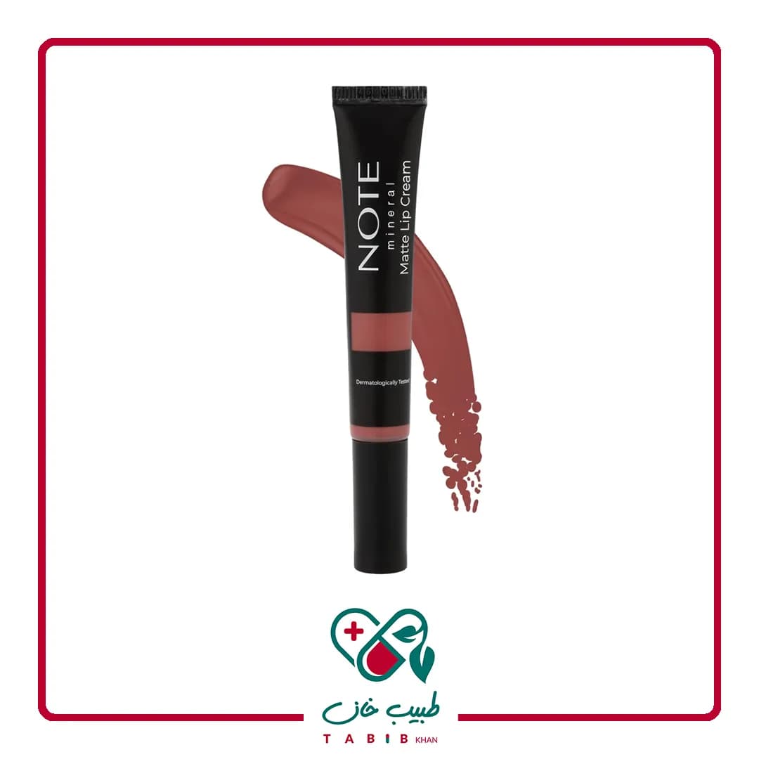 کرم لب مینرال رنگی 01 نوت/Mineral Color Lip Cream 01 NOTE