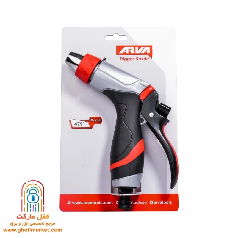 آبپاش 3 حالته آروا مدل 4791 — تصویر ۱۰