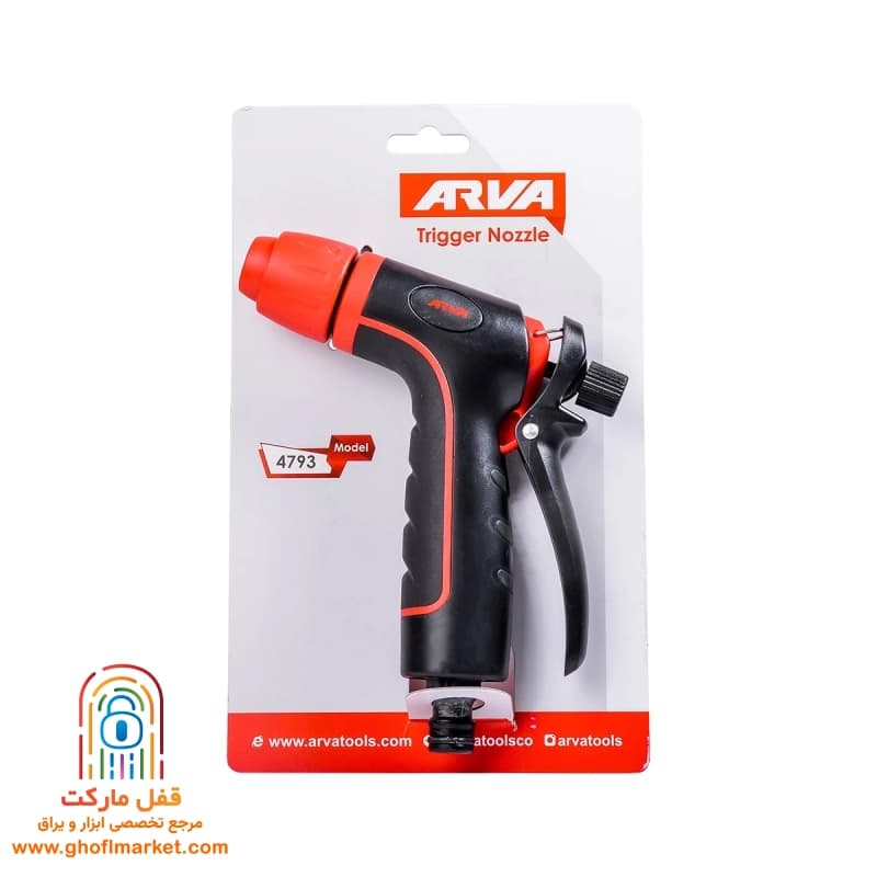 آبپاش 3 حالته آروا مدل 4793 — تصویر ۱۰