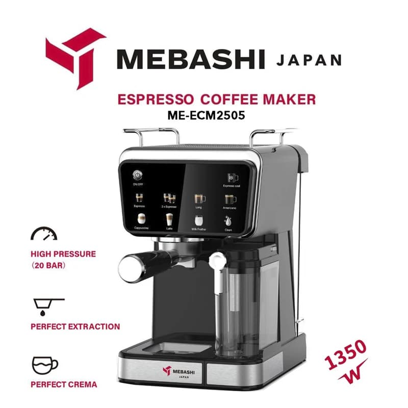 اسپرسوساز مباشی مدل MEBASHI ME-ECM2505 — تصویر ۶