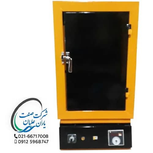 الکترود خشک کن 100 کیلویی 400 درجه — تصویر ۲
