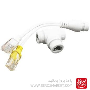 مبدل یک به دو PoE — تصویر ۳