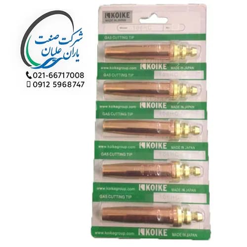 نازل برش KOIKE ژاپن سایز 6 — تصویر ۲