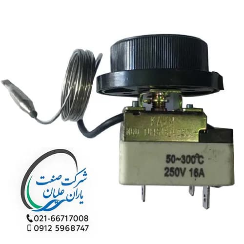 ترموستات الکترود خشک کن 300 درجه — تصویر ۲