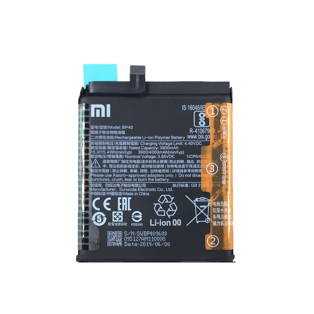 باتری اصلی شیائومی Xiaomi Redmi K20 Pro – BP40 — تصویر ۵