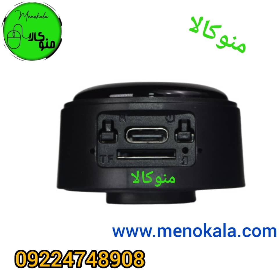 دوربین کوچک بی‌سیم اوریجینال EYECAM PRO 1080P – فیلمبرداری شب‌و‌روز،(M) — تصویر ۳