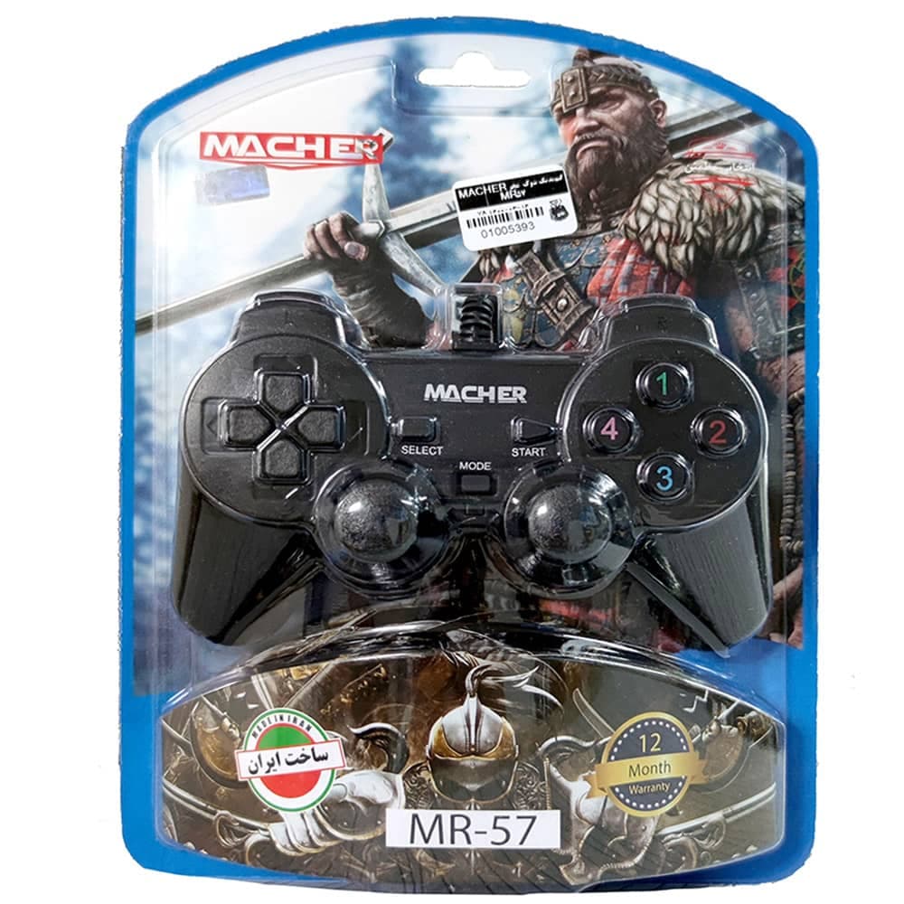 دسته بازی حرفه ای مچر Macher MR-57 — تصویر ۳