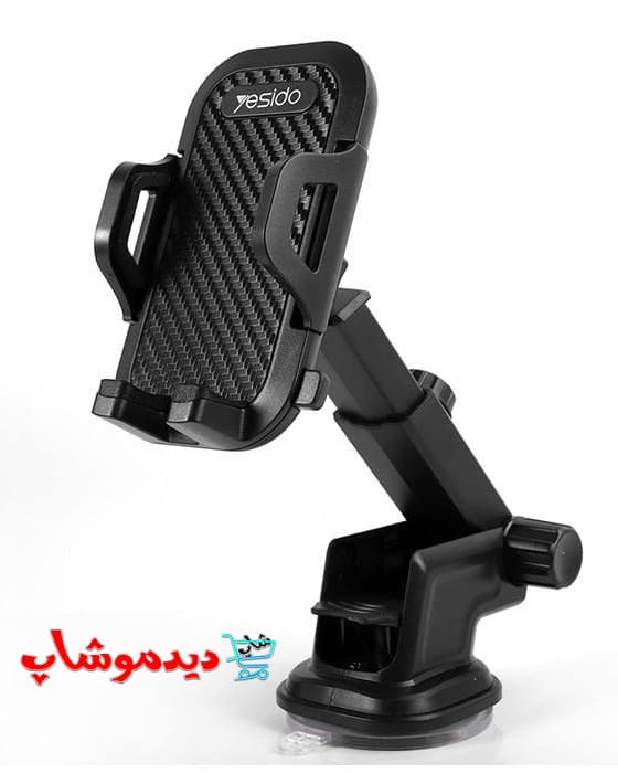 پایه نگهدارنده گوشی موبایل یسیدو مدل C23