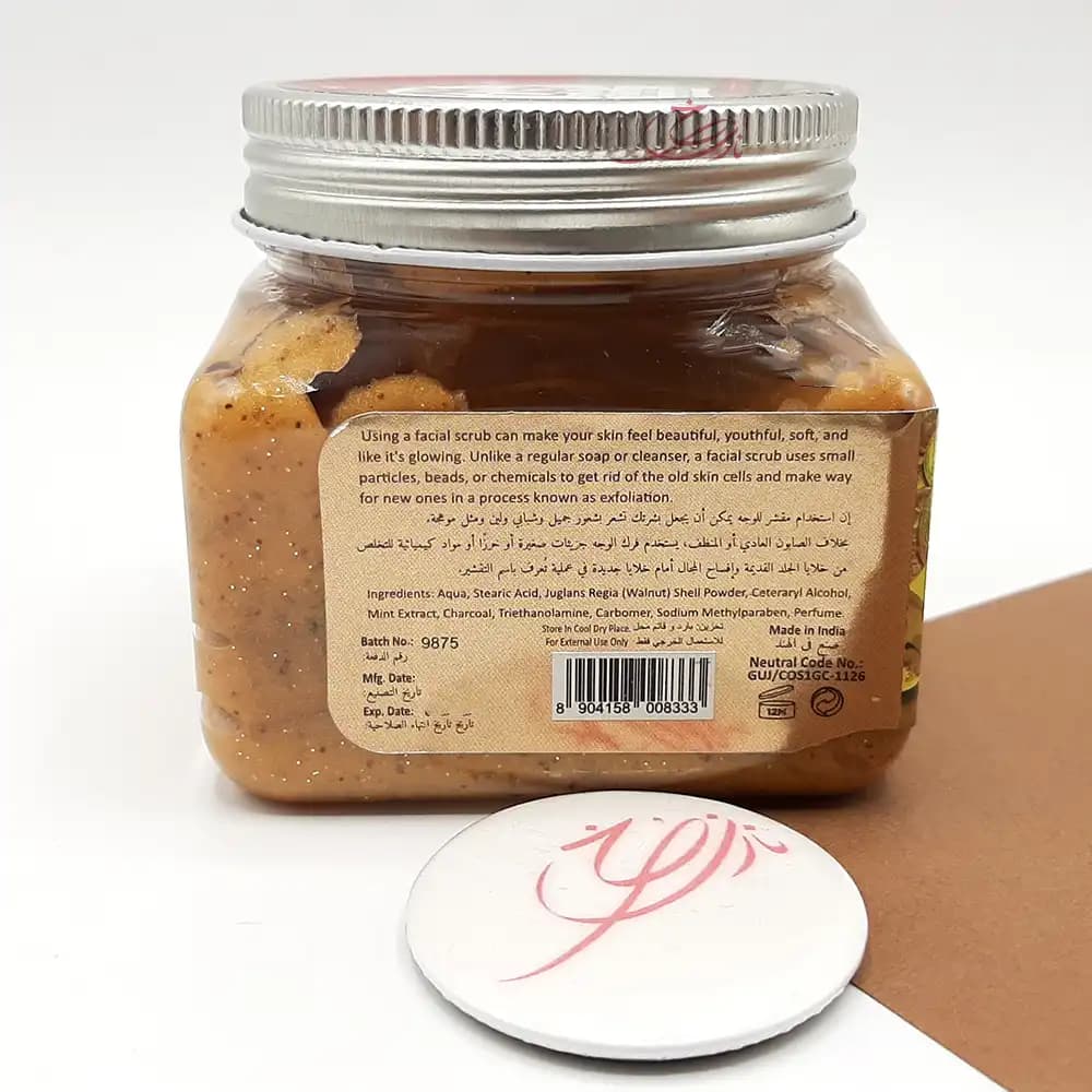 اسکراب مکس لیدی MAX LADY (شنی مناسب صورت و بدن) مدل طلا حجم 300 میلی لیتر — تصویر ۵