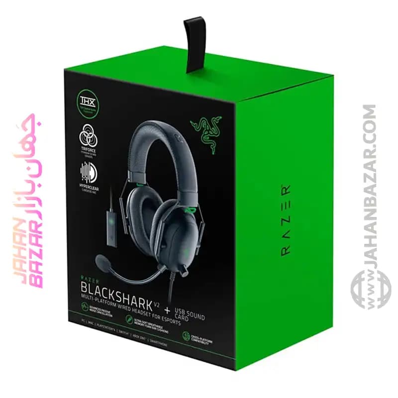هدست گیمینگ Razer BlackShark V2 USB + Sound Card Black — تصویر ۵