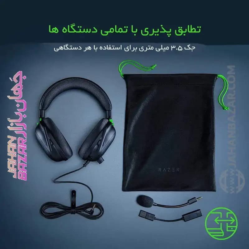 هدست گیمینگ Razer BlackShark V2 USB + Sound Card Black — تصویر ۷