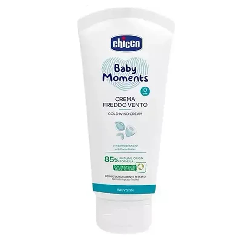 کرم محافظت کننده پوست کودک چیکو مدل Cold Wind Cream حجم 50 میل — تصویر ۵