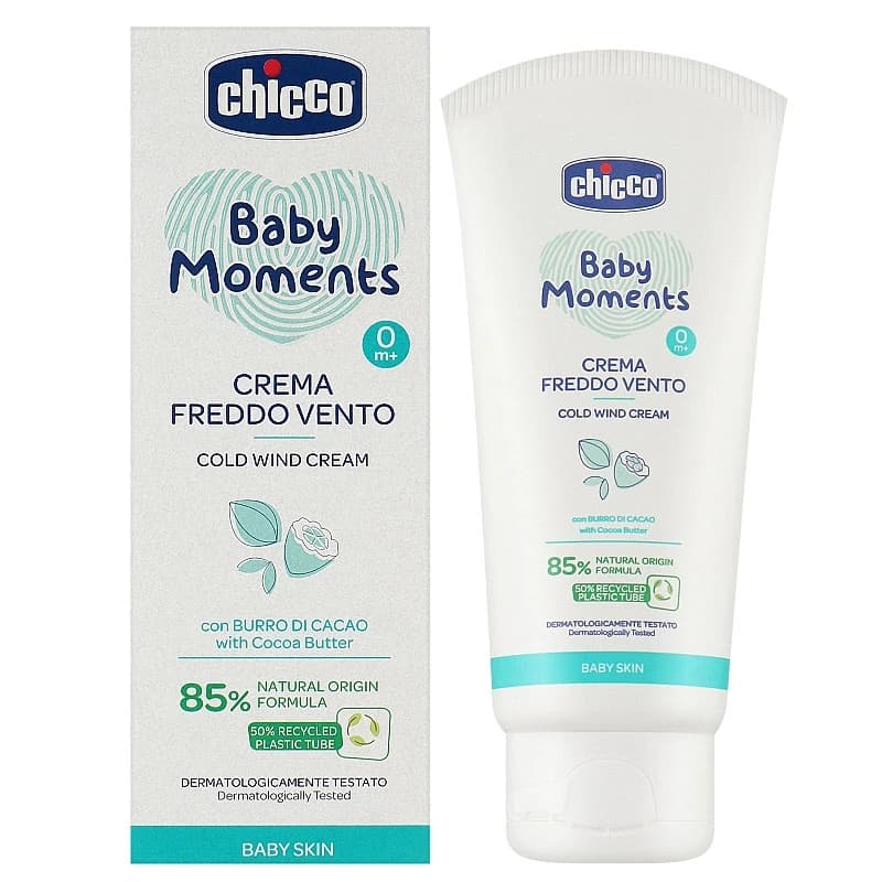 کرم محافظت کننده پوست کودک چیکو مدل Cold Wind Cream حجم 50 میل — تصویر ۲