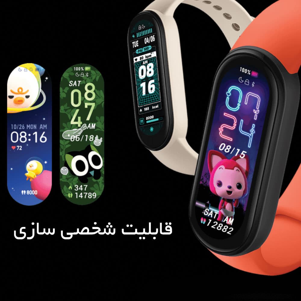 مچ بند هوشمند Mi Band 6 شیائومی — تصویر ۸
