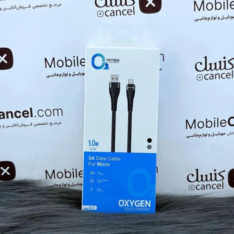 کابل شارژ میکرو اکسیژن مدل LX-3 طول 1 متر — تصویر ۴