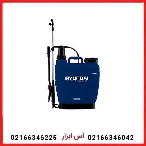 سم پاش کوله ای دستی هیوندای HP-1670 — تصویر ۶