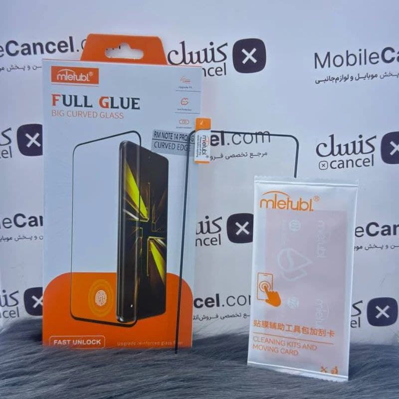 گلس میتوبل تمام چسب شیائومی Note 14 Pro 5G — تصویر ۴