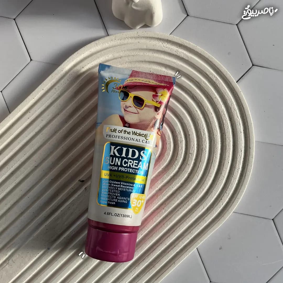 کرم ضد آفتاب کودک وکالی spf30 — تصویر ۷