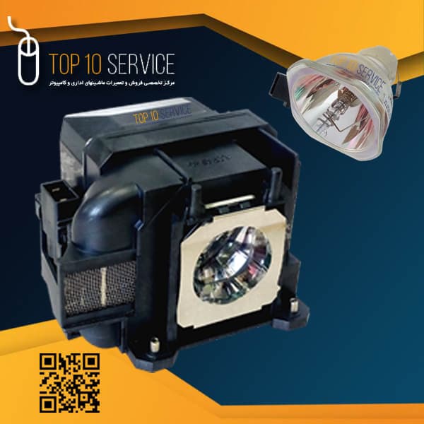 لامپ ويدئو پروژکتور اپسون Epson EB 530