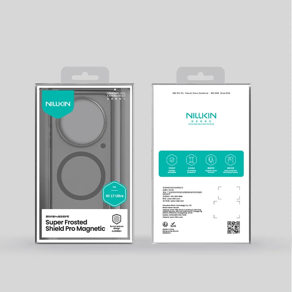قاب ضدضربه دودی مگنتی Xiaomi 17 Ultra مارک نیلکین مدل Super Frosted Shield Pro Clear Magnetic — تصویر ۱۰