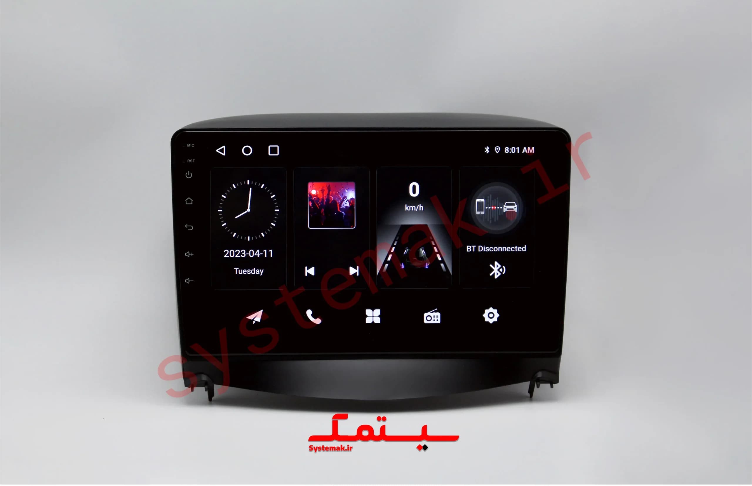 مانیتور اندروید 11 اینچی برای هایما اس سون HAIMA S7 ( سیم کارت خور )