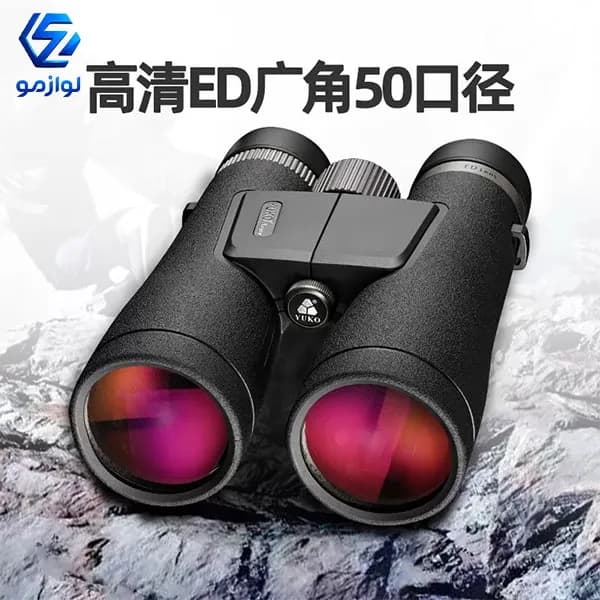 دوربین شکاری یوکو آزور مدل YUKO Azure ED سایز 10×42 — تصویر ۱۲