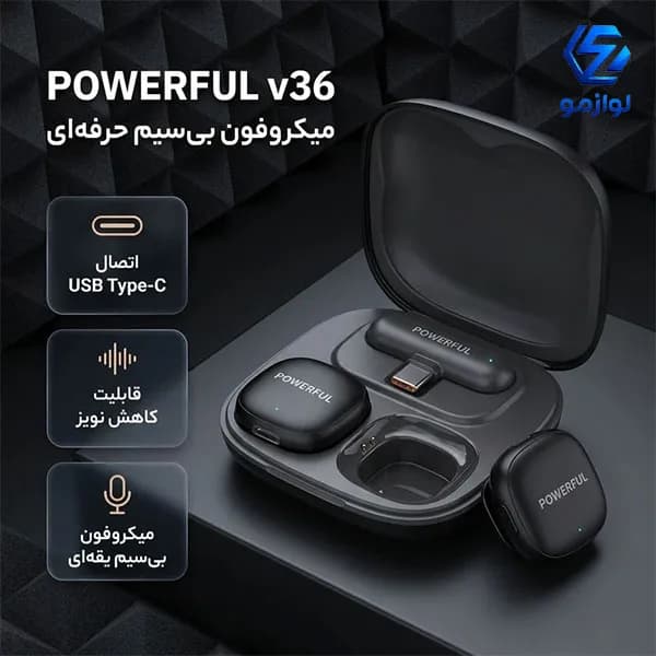 ست میکروفون بی سیم پاورفول مدل V36 — تصویر ۱۲