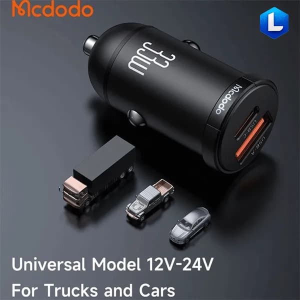 شارژر فندکی McDodo CC-2320 — تصویر ۸