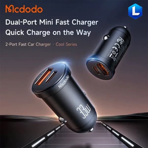 شارژر فندکی McDodo CC-2320 — تصویر ۳
