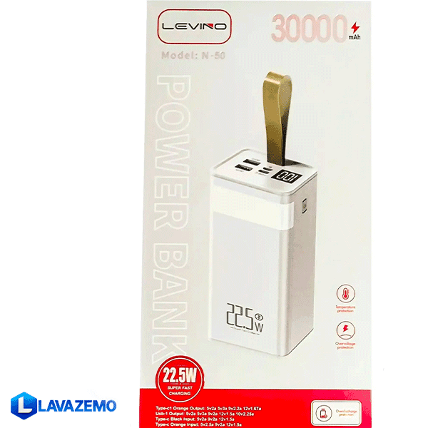 پاوربانک LEVINO مدل 30000 N-50 — تصویر ۸