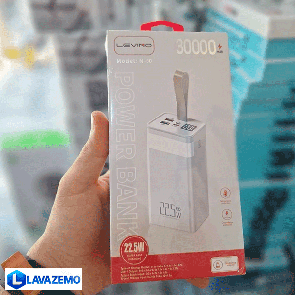 پاوربانک LEVINO مدل 30000 N-50 — تصویر ۶