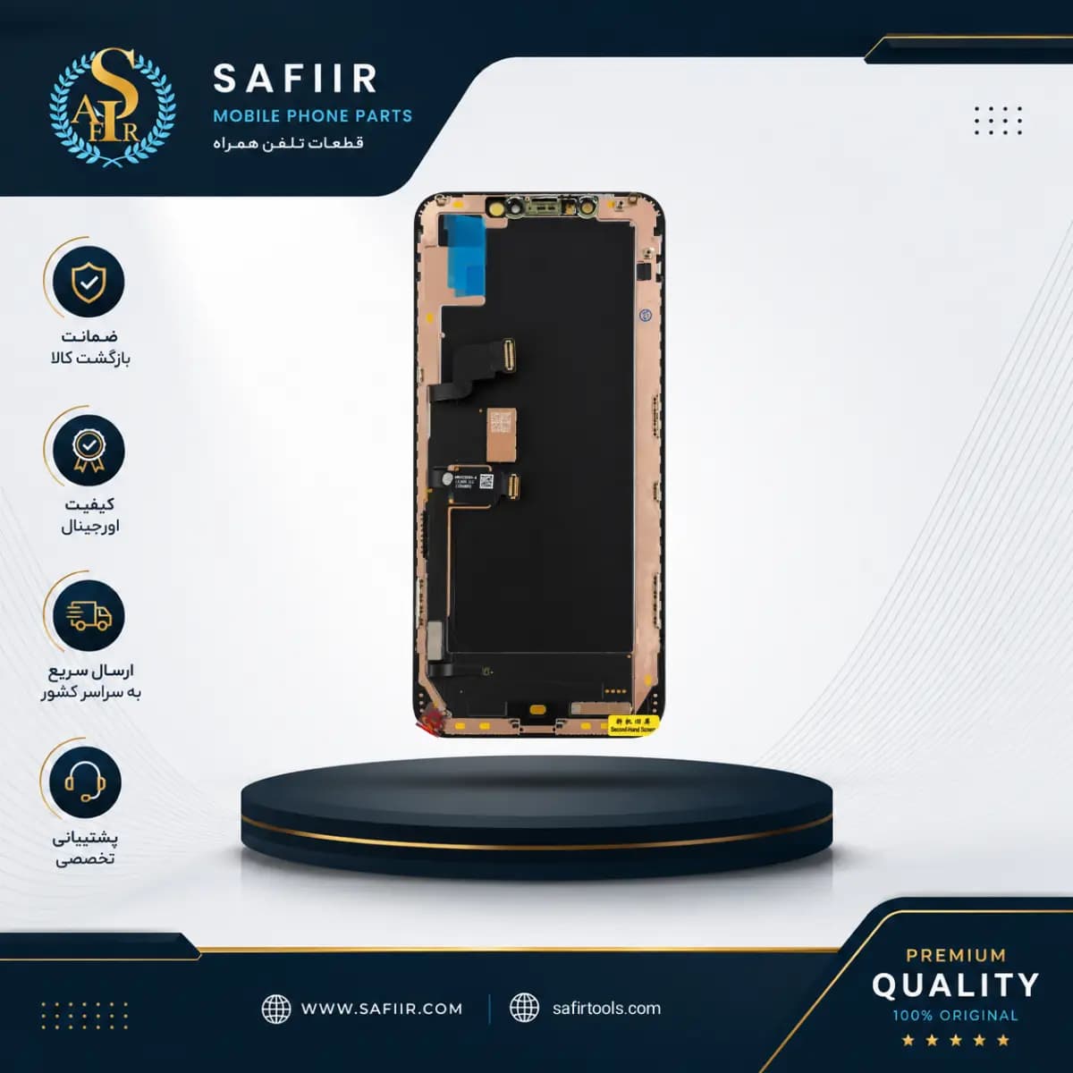 LCD IPHONE XS MAX GENUINE PART — تصویر ۳