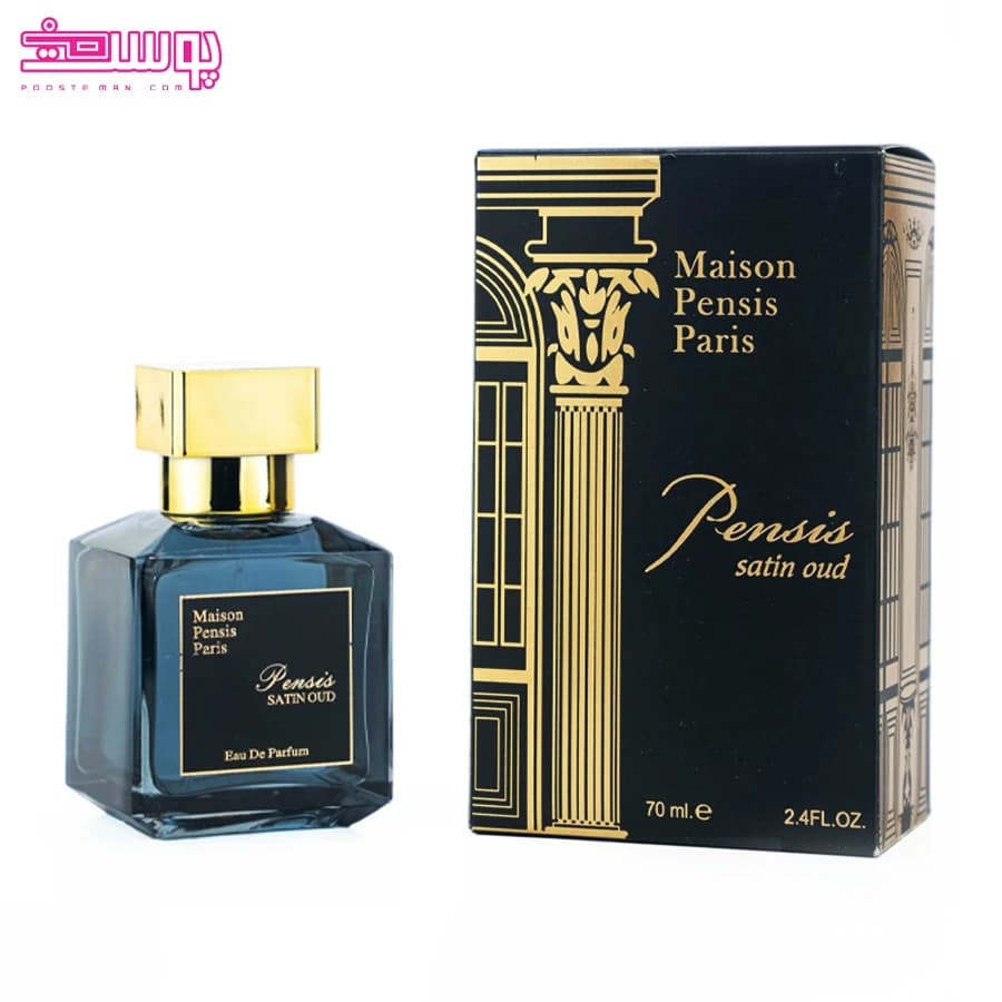 ادوپرفیوم پنسیس مدل Baccarat Satin Oud — تصویر ۱۰