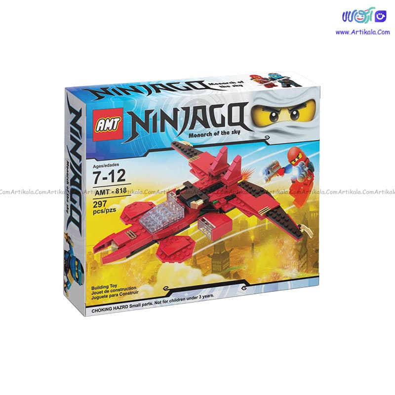 لگو 297 قطعه طرح سفینه نینجا کد AMT818
