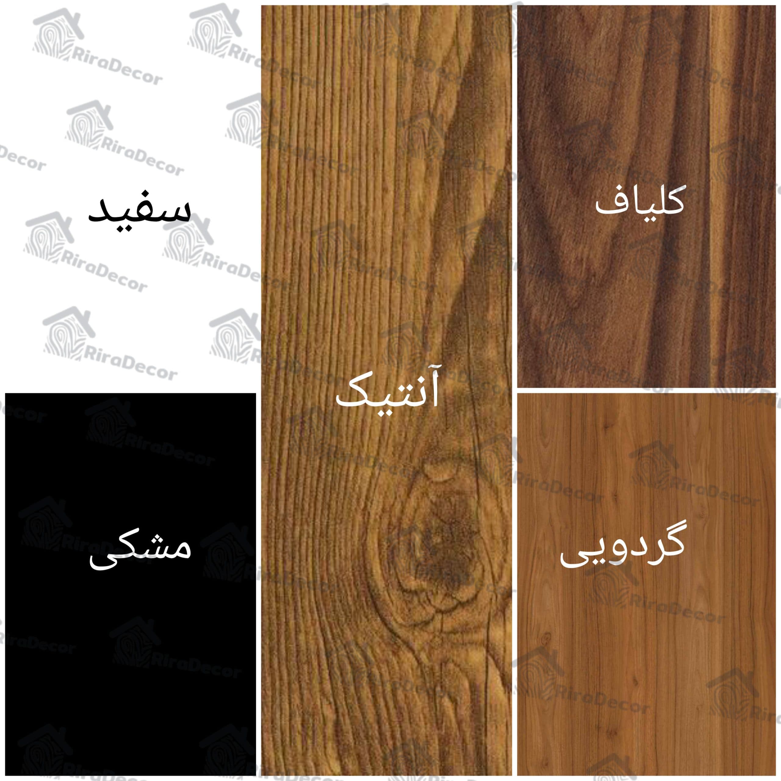 جاکفشی دو درب ۷۰ سانتی — تصویر ۶