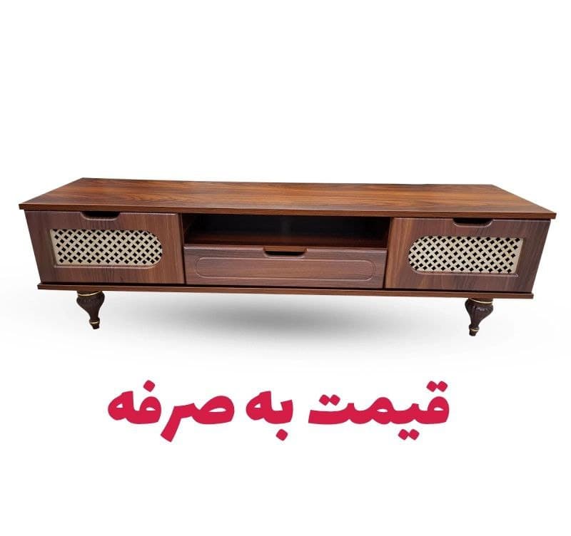 میز تلویزیون مدل حصیری کد 140 — تصویر ۱۲