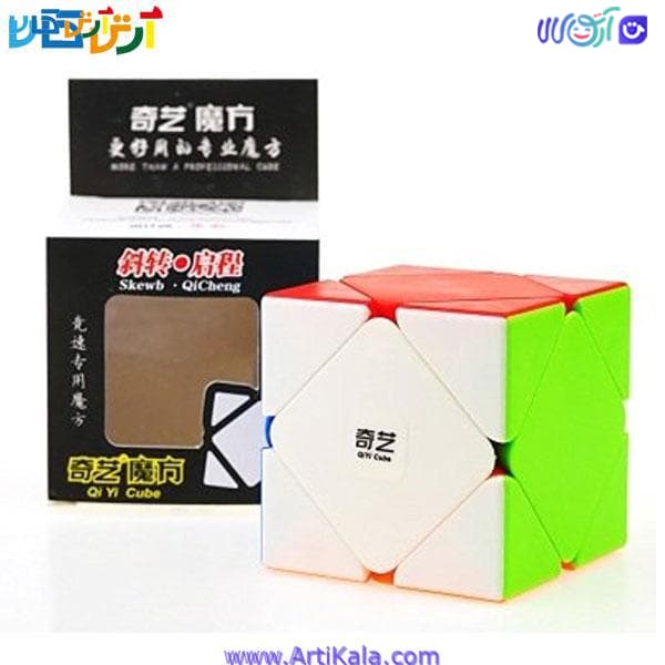 روبیک اسکوب خودرنگ کای وای – Skewb Qicheng