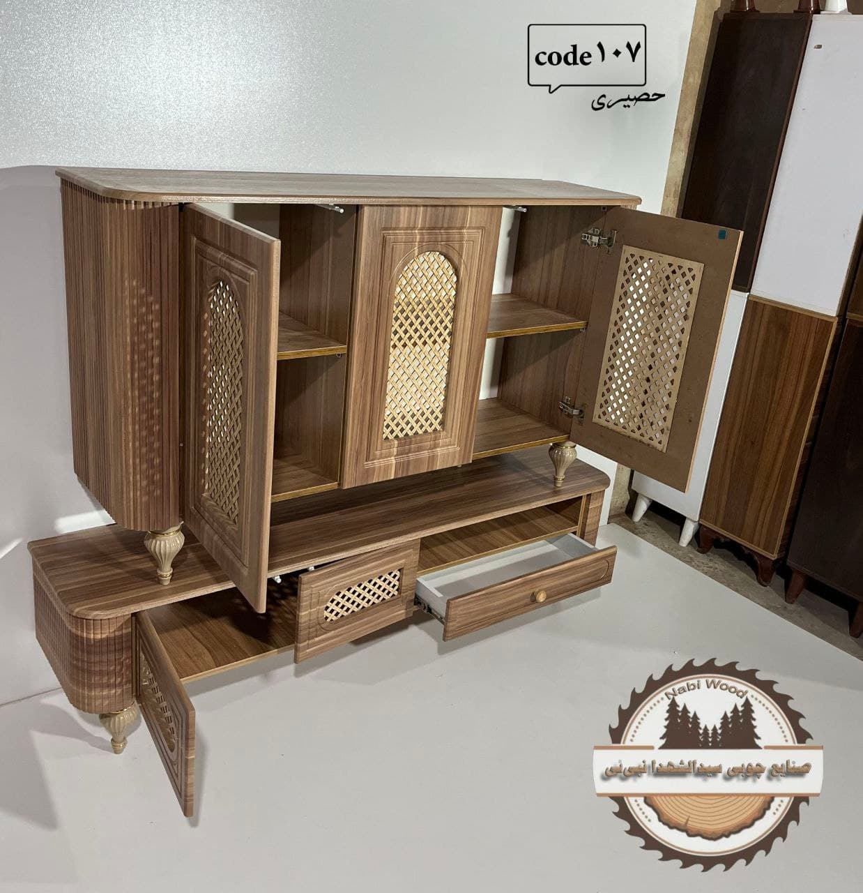 میز تلویزیون ریرا مدل حصیری کد 107 — تصویر ۸