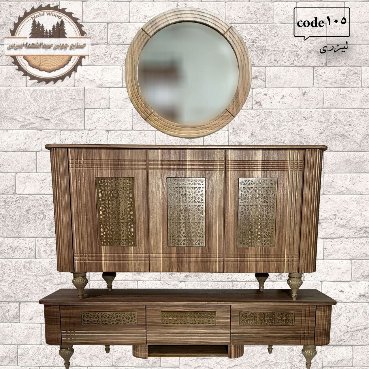 میز کنسول MDF لیزری کد 105 — تصویر ۶