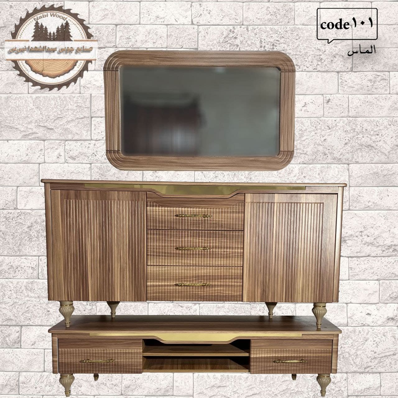 میز تلویزیون کد 101 الماس — تصویر ۷