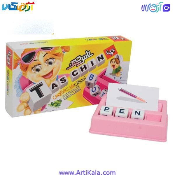 بازی فکری تاس چین ( آموزش لغات انگلیسی)