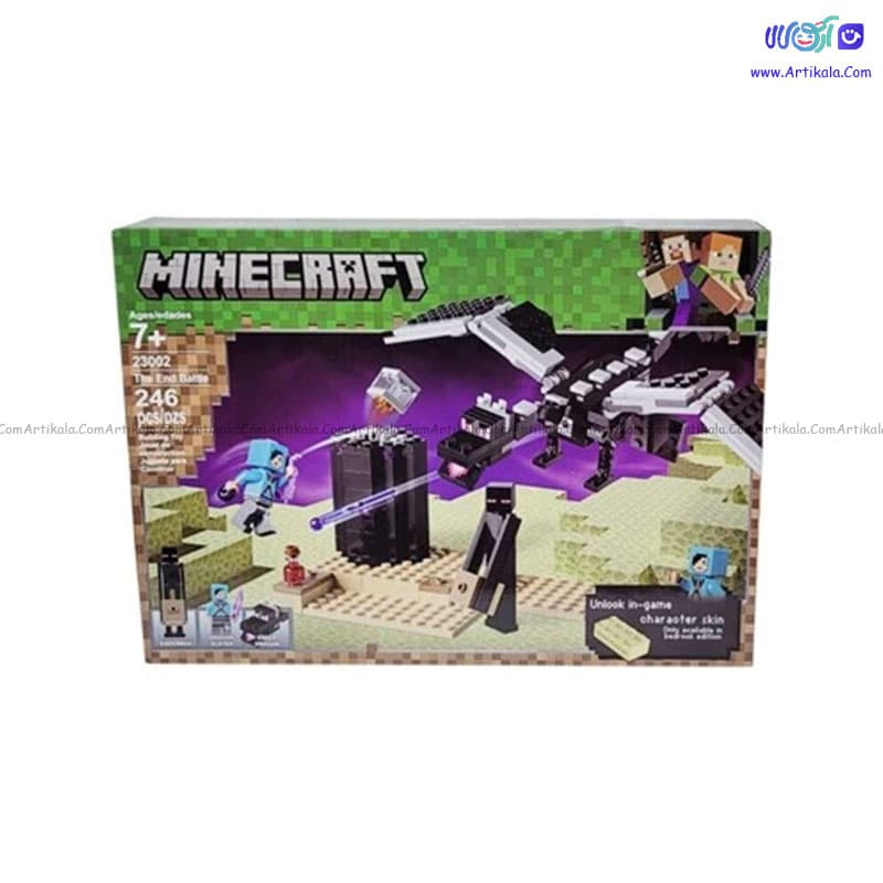 لگو ماینکرافت مدل دراگون کد 23002