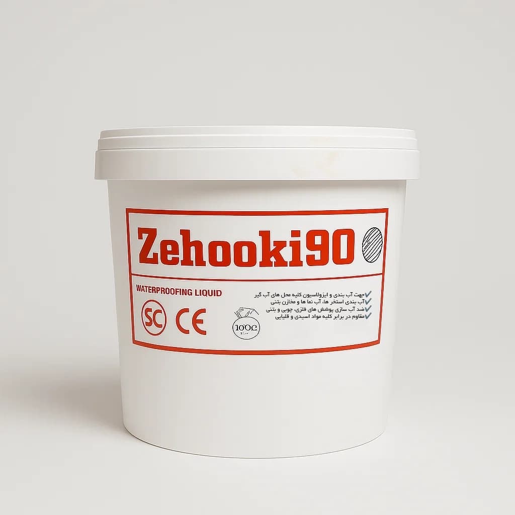 چسب آب‌بند Zehooki 90 سطوح سیمانی نوفل شیمی – Z90 حجم 15 لیتری