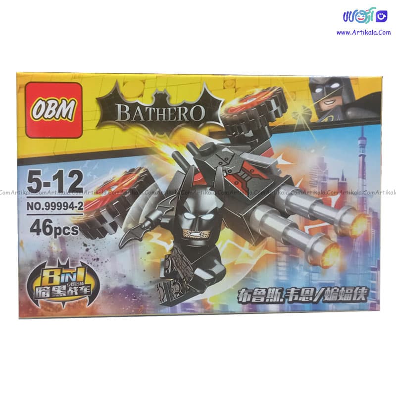 لگو بتمن 46 قطعه کد OBM99994-2