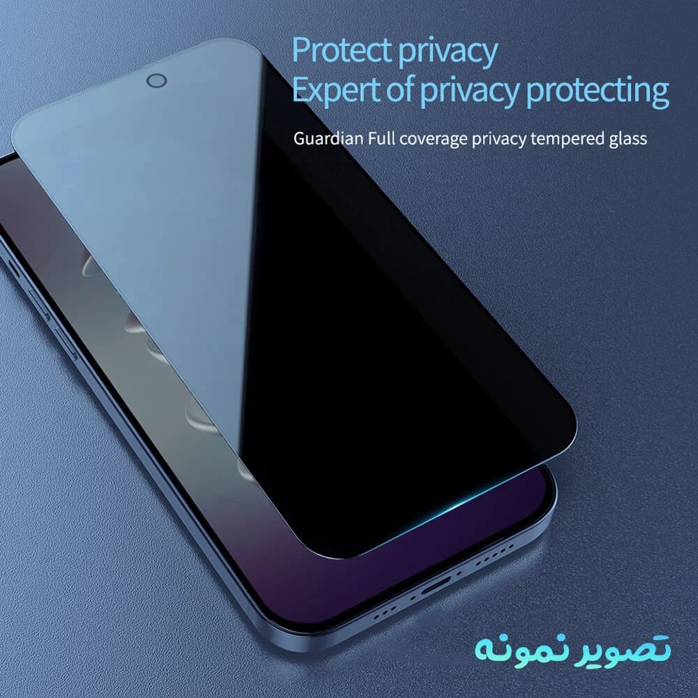 گلس حریم شخصی iPhone 17 Pro مارک Monkey — تصویر ۱۰