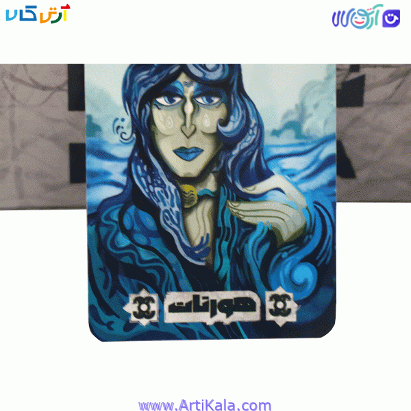 بازی فکری نامیرا — تصویر ۷