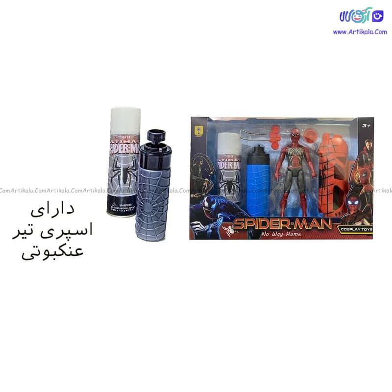 ست ایفای نقش مرد عنکبوتی با قابلیت شلیک تار و آب مدل 5990 — تصویر ۲